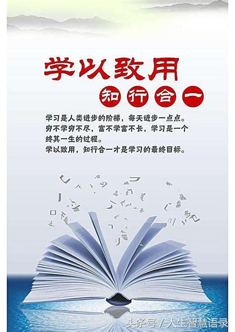 光想什麼都是問題|想，都是問題；做，才是答案，看完後我如夢初醒，你。